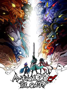 新乡整站网站优化排名