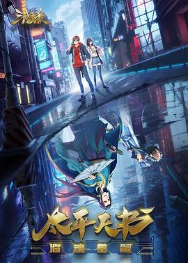 seo优化标题怎么起